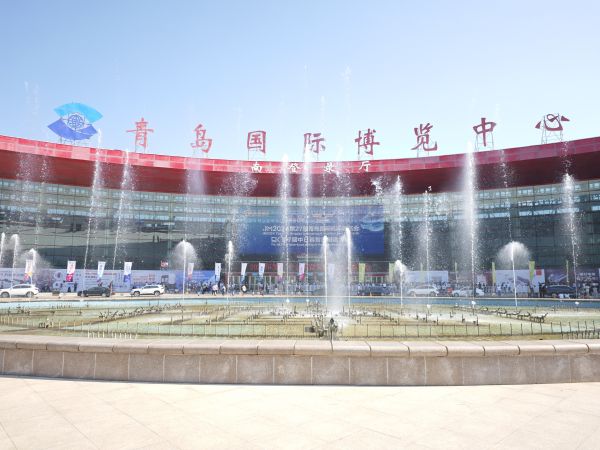 飞象数控参展金诺2024青岛国际机床展览会